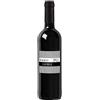 Bottle-Up Bottiglia di Vino IGT Toscana Rosso personalizzato per lui - Idea regalo esclusiva e originale per uomo, festa del Papà, festa del Nonno, nuova nascita, compleanno e Natale. (0,75L, Texture)