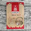 HELLOYOUNG Tè cinese Dian Hong Jinya Golden Monkey Tè nero dello Yunnan 150g (150g*3)