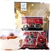 HELLOYOUNG 15g/Busta 12 Pezzi Di Tè Longan Al Dattero Rosso Fatto a Mano Nutriente Tè Degli Otto Tesori Tisana Cinese Ba Bao Cha Bevanda Calda Alle Erbe