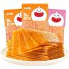 MKSDDF - LatioLatioa Snack cinesi Spuntini asiatici Snack 25g* 10 confezioni Spaghetti piccanti cinesi tagliatelle piccanti deliziosi spuntini piccanti classici istantanei snack piccanti casual snack