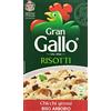 Riso Gallo Gallo - Riso Arborio, Chicci Grossi per Risotti - 2 confezioni da 1 kg [2 kg]