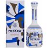 Metaxa GRANDE FINE Collector's Edition Keramikflasche 40% 0,70 lt.