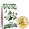 Plant Gift 100% Natural Jasmine Tea Bag, 50g/1.76oz (2g*25bags) 茉莉花茶 Fiori di gelsomino essiccati, fiori commestibili - erbe sciolte di foglie di gelsomino puri Buds - Non-OGM - fragranza naturale