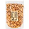 KoRo - Chicchi di mais tostati e salati 1 kg - sfiziosi e versatili - come snack o per l'aperitivo - alternativa a patatine e popcorn