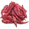 AgoraMarket Peperoni Rossi Piccanti Secchi 85g - 1,95 kg Classe A Capsicum annuum (460 grammi)