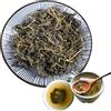 HELLOYOUNG Tè Verde Cinese Sfuso Antico Tè Blu Tè Alle Erbe per Calmare La Mente Tè Alle Erbe Bio Jiaogulan Tea Profumato Rinfrescante Cibo Verde+ (200g)
