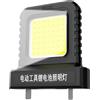 Générique Luce di lavoro a LED per utensili elettrici - lampada ad alta luminosità della spina 21V | Profensione regolabile per utensili per batterie al litio, idraulici, costruzione,