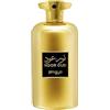 ZIMAYA Afnan Profumo Uomo Zimaya Noor Oud EDP 100 ml