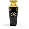 Arabian Oud Profumo per capelli Arabian Oud - Madawi 50 ml