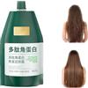 PHFDQKG Crema idratante e lisciante per capelli alla cheratina polipeptidica, maschera alla cheratina, per capelli secchi e danneggiati