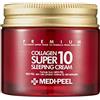 Medi-peel [MEDI-PEEL] Collagen Super 10 Sleeping Cream 70 ml