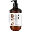 HADAVAKA Ginger Shampoo, Moisturising And Nourishing Shampoo, Deep Cleansing Hair Shampoo For Man and Women, Ginger Strengthening Hairroots, Fluffy Smooth Shampoo For All Hairtypes 500ML