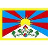 U24 Bandiera Bandiera TIBET 60 x 90 cm