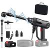 Pneterg 21 V Pulitore ad alta pressione a batteria, idropulitrice ad alta pressione senza fili, pressione a 3 velocità, max 30 bar, ugello 6 in 1, 5 m tubo, per giardino, auto (1 batteria 1 caricabatterie)