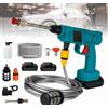 TANIASHOP Idropulitrice a Batteria Portatile Senza Fili con Due Batterie da 48V Idropulitrice Elettrica a Batteria con 2 Ugelli Pistola A Pressione con Accessori per Pulizie Esterni Giardino Auto