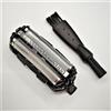 LCMARKET Rasoio esterno di ricambio per rasoio Panasonic ES-SL31 ES-SL33 ES-SL83 ES-SL40 ES-SL41 ES-SL41-W ES-SL41-S Rasoio Trimmer Accessori
