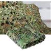 REHOOF Rete Mimetica Militare 6X8m 6X12m 8X8m 8X10m Rete Ombreggiante Mimetica Militare Telo Rete Militare Ombreggiante Camouflage Tela Netto Mimetico Ombra Tenda 1.5x4m