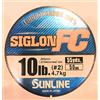 Sunline Siglon - Filo in fluorocarbonio trasparente, 0,265 mm, 50 m, 4,70 kg
