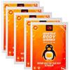 Only Hot Adhesive Body Warmers , Scaldacorpo , 14 ore di calore, Pronti all'uso, autoriscaldanti, 100% Naturale, Adesivi, 10 pezzi, Multipack