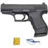 Galaxy G19 (6 mm) - Pistola Airsoft calibro 6 mm (arma soft air con pallini di plastica o PVC). Sistema: molla. -3,5 J (potenza: 0,31 joule)