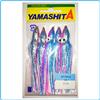 YAMASHITA Octopus Z119 MIS2.5 7.5CM Argento Esca TRAINA Barca TONNETTI PALAMITE