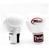 Twins Special BGVL 3 White - Guanti da boxe