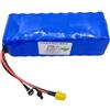 WILLQ Batteria agli ioni di Litio Ricaricabile Nest Boat da 24 V, 12 V, 15 Ah, 20 Ah, 30 Ah, per Barca telecomandata, Batteria di Ricambio agli ioni di Litio con Spina CC + XT60,12v30ah