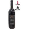 BENANTI NERELLO CAPPUCCIO TERRE SICILIANE ROSSO 2015 75cl.