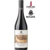 BENANTI NERELLO CAPPUCCIO TERRE SICILIANE ROSSO 2020 75cl.