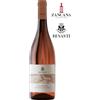 BENANTI ETNA ROSATO 75cl.