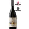 BENANTI CONTRADA RINAZZO ETNA BIANCO SUPERIORE 75cl.