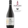 Alessandro di Camporeale Vigna di Mandranova Catarratto Monreale DOC 75cl.