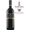 Alessandro di Camporeale Kaid Syrah Monreale DOC 75cl.