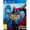 THQ Nordic Monkey King: Hero Is Back for PlayStation 4