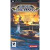 Konami Steel Horizon