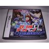 Konami Zettai Karen Children DS: Dai-4 no Children (japan import)