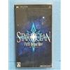 Square Enix Star Ocean: The First Departure (japan import)