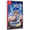 インティ・クリエイツ Azure Striker Gunvolt 3 (Inglese) Region Free Versione giapponese, per Nintendo Switch di Inti Creates