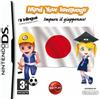 Atari Mind Your Japanese
