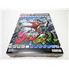 Capcom Viewtiful Joe Revival