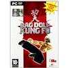 2Lite Rag Doll Kung Fu + Ball7
