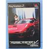 Bandai Namco リッジレーサーV(RIDGE RACER V)