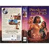Il principe d'Egitto (1998) VHS