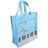 ibasenice Borsa per Spartiti Musicali Leggera Zip Borsa Porta Oggetti per Strumenti Musicali e Violino