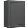 Vicco Pensile da cucina Fame-Line, Antracite-oro rustico, 50 cm, per la combinazione con altri moduli della serie Fame-Line
