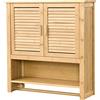 [en.casa] Armadietto Pensile da Bagno in Bambù 66x62x20 cm Naturale | Mobile da Parete a 2 Ante, Barra Porta Asciugamani, Scomparto Aperto, Ripiani