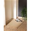 benuta Nest Tappeto Sisal Sana - Crema 40x60 cm - 100% Fibra Naturale - Robusto per Sala da Pranzo, Soggiorno, da letto, corridoi o degli ospiti - Design Senza Tempocamere