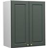 Vicco Pensile da cucina Fame-Line, Verde-oro rustico, 60 cm, per la combinazione con altri moduli della serie Fame-Line