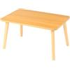 homewell Tavolino quadrato in baia vetrata, basso, sala da tè, tavolino moderno, stile scandinavo, balcone tatami, 60 x 40 x 32 cm
