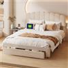 MINGZHE Letto matrimoniale imbottito 160 x 200 cm, velluto Teddy, 1 cassetto su ruote, letto baule moderno con porte USB e Type-C, testiera regolabile, rete a listelli, letto per adulti e adolescenti, beige
